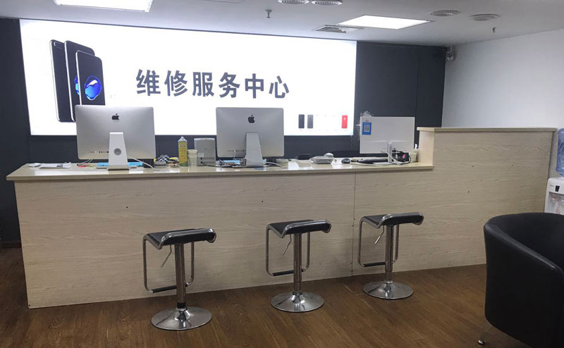 崇左宁波iphone售后服务维修中心（iphone17屏幕碎了多少钱）